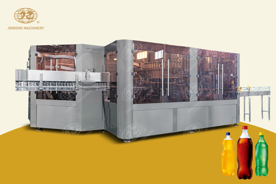 塑料瓶碳酸飲料灌裝線-1 塑料瓶碳酸飲料灌裝線-1